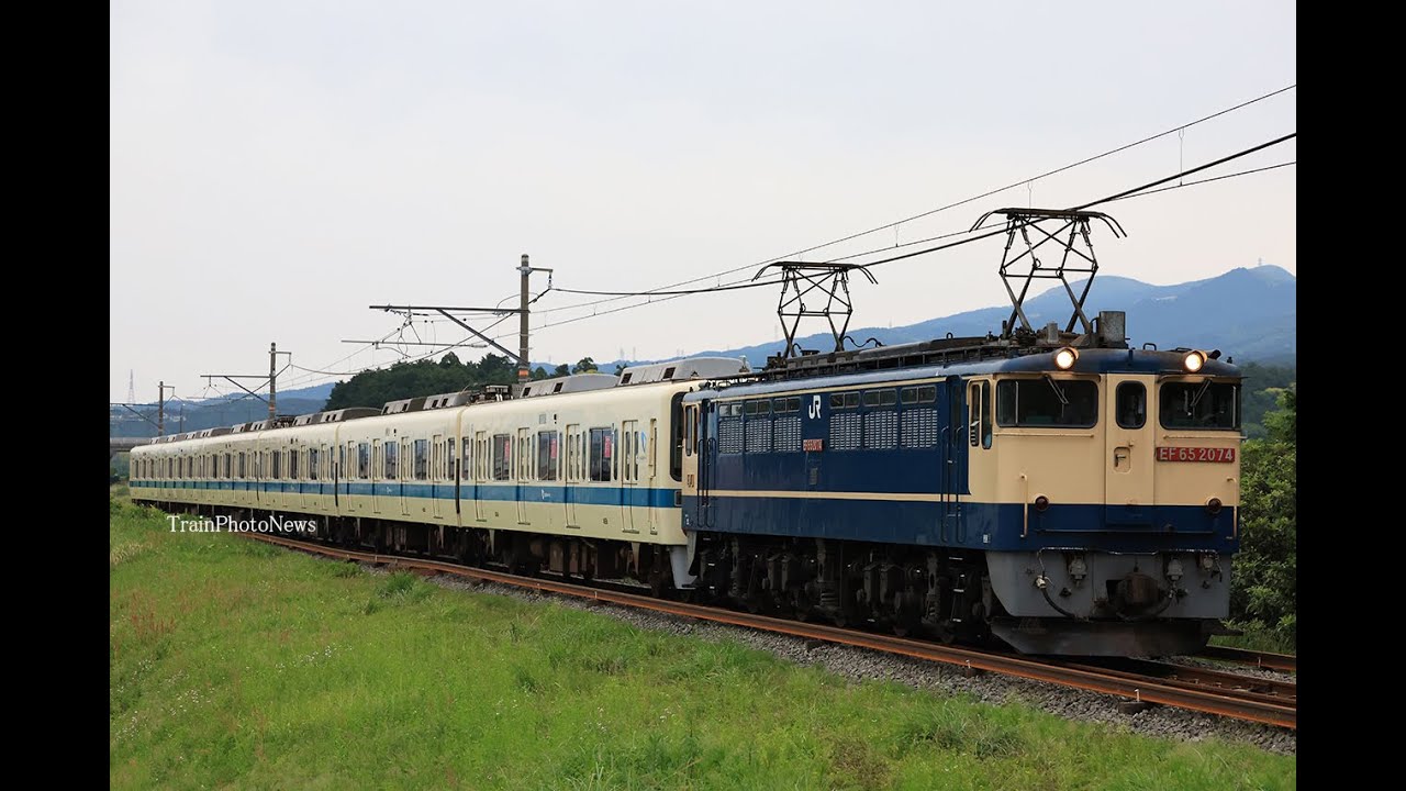 2024/5/19～20運転 小田急8000形西武譲渡甲種 : TrainPhotoNews