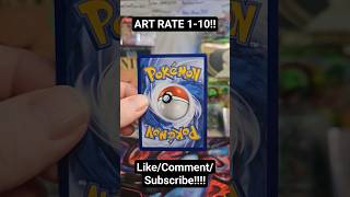 RATE #pokemon #tcgpokemon #games #shorts #pokemoncards #tcg #gaming #shortvideo #pokemontcg #short