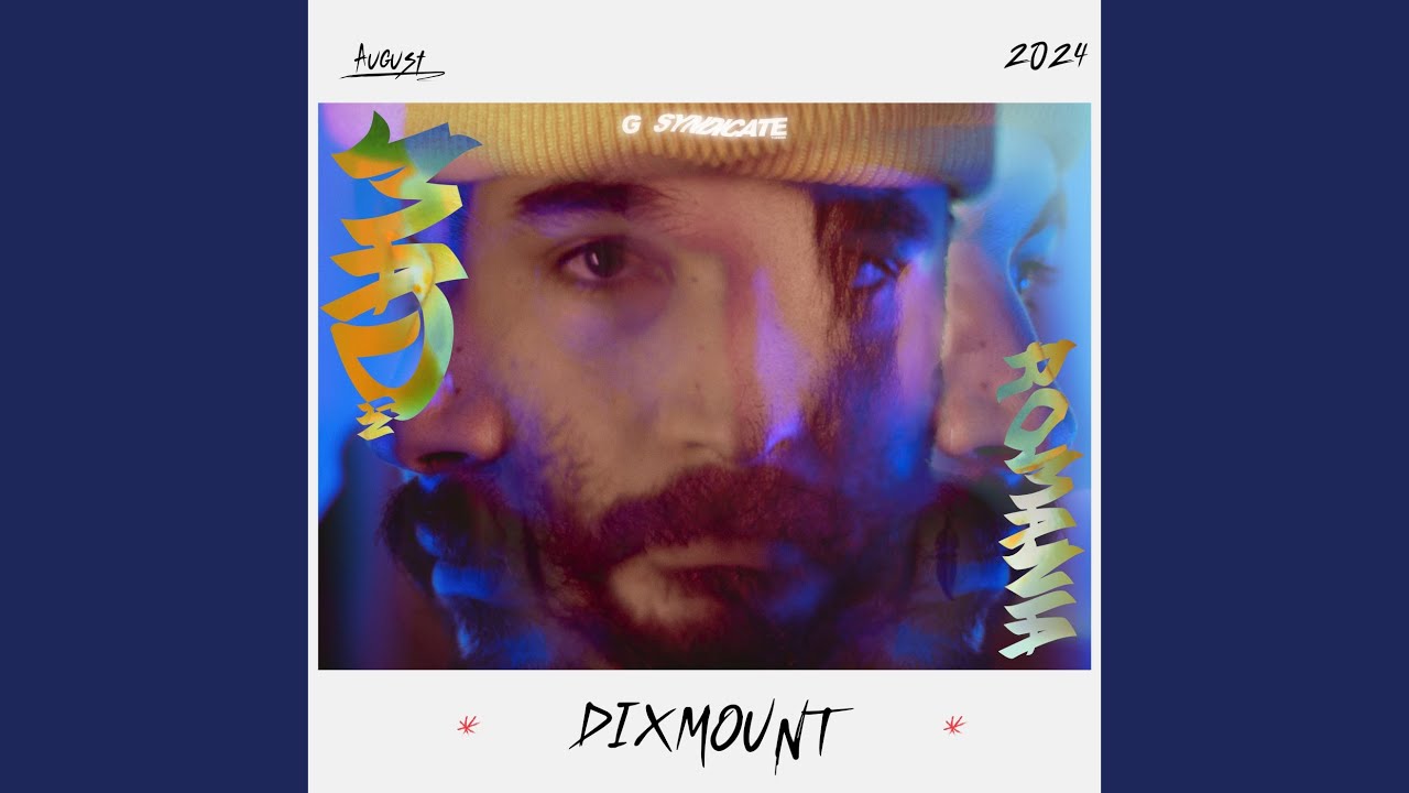 Παρακολούθηση MAD IN ROMANIA (Original Mix) στο YouTube