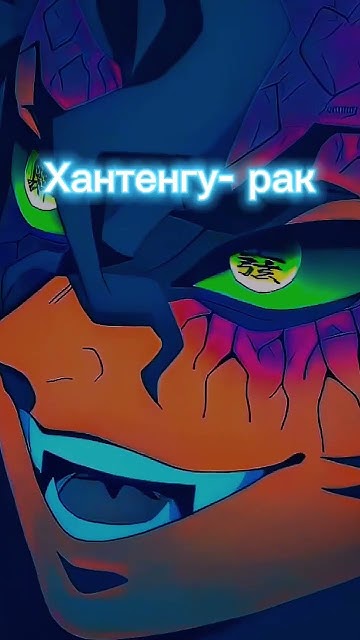 кто ты из крд по знаку задиака - YouTube