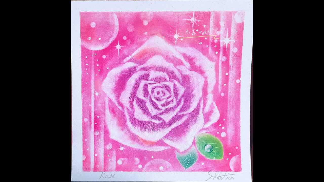 和諧粉彩 Pastel Drawing - Rose 玫瑰