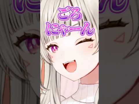 パチンコに行くリスナーが勝てるように「可愛いボイス」で応援する小森めと【ぶいすぽ/切り抜き/小森めと/ニチアサ】