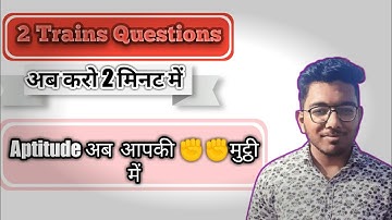 Speed Time & Distance | Question on 2 Trains | Aptitude | Lecture 4 | Study Zone Engineering