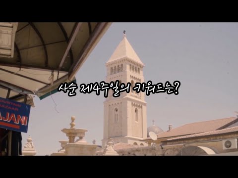 영상썸네일
