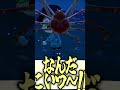 【驚愕】海の幸最後の一匹に驚きが止まらない…【切り抜き】#shorts #あつまれどうぶつの森 #あつ森 #切り抜き #vtuber