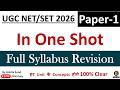 Full Syllabus Revision for UGC NET Paper 1 June 2026 Preparation | Most  Important Topic