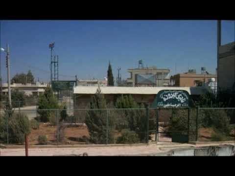 Fairouzeh فيروزه ياست البلادي 