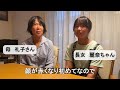アトピー性皮膚炎に苦しんだ11年間。母娘が笑顔を取り戻した理由とは？