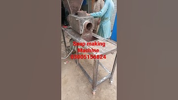 How To Make Soap Making Machine / Afaq sabun wala 03094573519 #afaqsabunwala