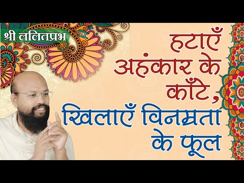 वीडियो: तस्वीरों को कैसे सुधारें: पेशेवर टिप्स