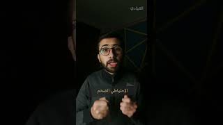 لماذا الدينار الكويتي أغلى عملة في العالم؟