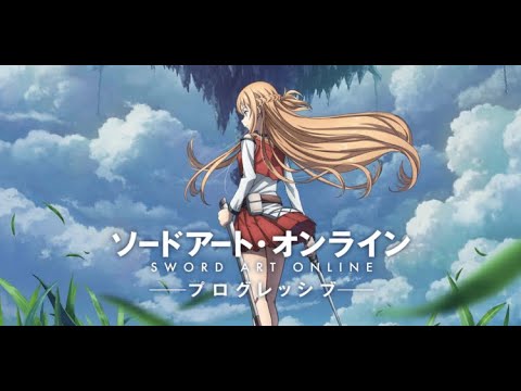 Sword Art Online: Progressive【 Yuke(往け)】 AMV/MAD(LiSA )(CC)