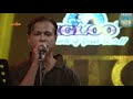 Amar Dukkho Sari Sari | asif akbar song | bangla song | bangla new song | Piw tech | new bangla song Mp3 Song