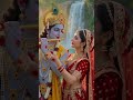jai shree radhakrishna jai shree radha jai shree krishna jai shree radha rani