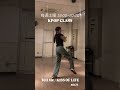 KISS OF LIFE - Tell me TUTORIAL ×0.75 #KISSOFLIFE #Tellme #dance #tutorial #ダンス #kpop
