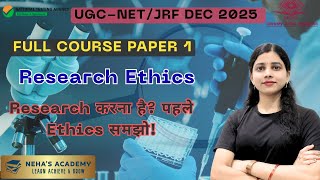 UGC NET Research Ethics: Rules, Principles &amp; Guidelines | 10 Min Complete Guide | #ugcnetexam
