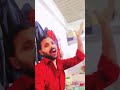duniya banawala tu Hi vah re khudai