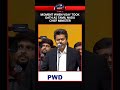 Vijay Thalapathi Taking Oath as Tamil Nadu CM 🔥 #news #trending #shorts