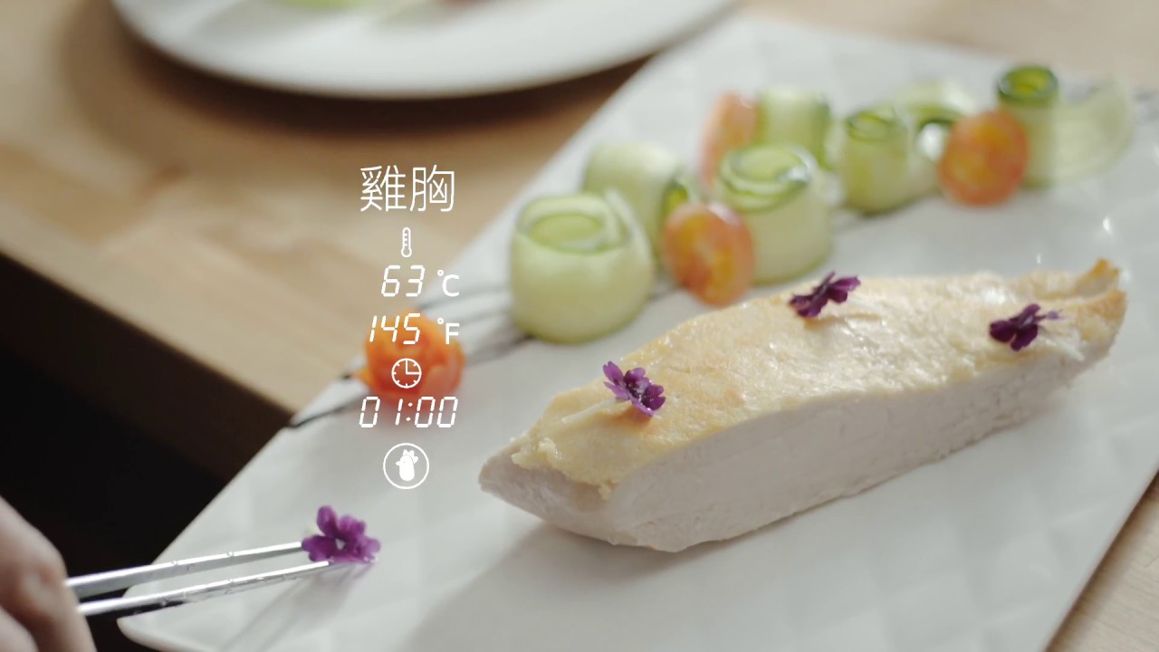 PENGFA Cook Helper 品法舒肥機 - YouTube