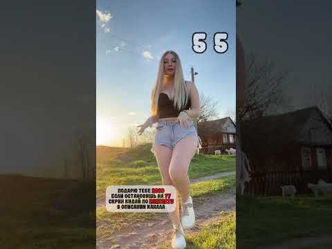 😁 В деревни ,самые красивые девушки ,не то что в ваших городах ✊😎🤗Вк Yl