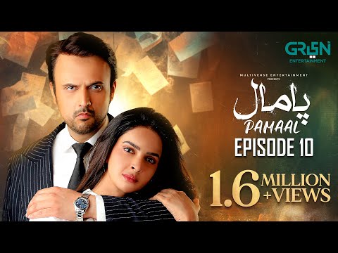 Pamaal Episode 10 4th November 2025 Saba Qamar Usman Mukhtar Multiverse Entertainment
