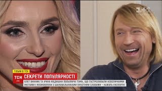 Як Ірині Федишин та Олегу Виннику вдалося підкорити серця українців Як Ірині Федишин та Олегу Виннику вдалося підкорити серця українців