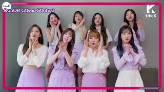 Winners of Lovelyz(러블리즈) 'That day(그날의 너)' Choreography Cover Contest