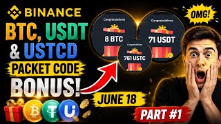 🚀 Binance Red Packet Code Today | BTC, USDT & USTC Bonus Claimed 😱 | Part #1