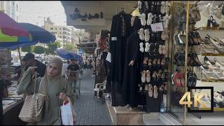 Hebron Palestine 🇵🇸 First Walking Tour In Hebron Streets | Hebron Downtown | Palestine Today الخليل