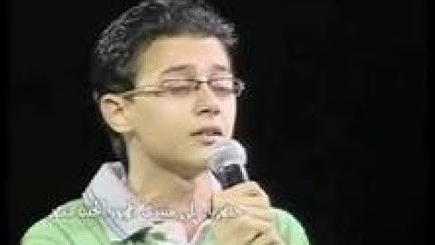 ‫تلاوة رائعة من سورة الحشر بصوت القارئ فاتح سفرجيك