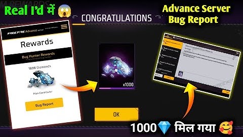 how to find bug in free fire advance server | free fire advance server bug report kaise kare
