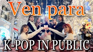 [KPOP IN PUBLIC | ONE TAKE] WEEEKLY (위클리) - ‘VEN PARA’ dance cover by FLOWEN