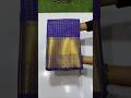 New trending sarees/ www.jananisilks.com #elampillai #saree #trending #news #cmvijay #reels #shorts
