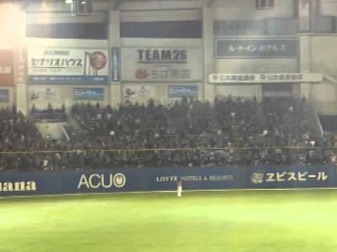 20140731 マリーンズ・デスパイネ応援歌