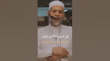 صلي على النبي محمد🌹 #صلى_الله_عليه_وسلم #تلاوات_خاشعة #سعد_الغامدي #فارس_عباد #قرآن #اسلام_صبحي#لايك