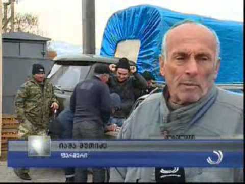 რიგები ციტრუსის გადამამუშავებელ ქარხნებთან