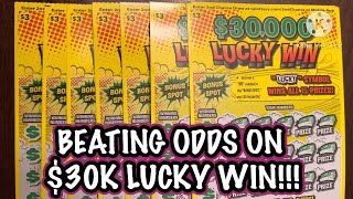 BEATING ODDS ON $30K LUCKY WIN!!! CA Scratchers