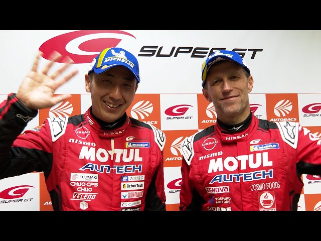 SUPER GT Rd.1 OKAYAMA 決勝】GT500 優勝インタビュー #23 MOTUL