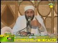 مناسك العمرة في الحرم المكي دكتور أحمد عبده عوض 