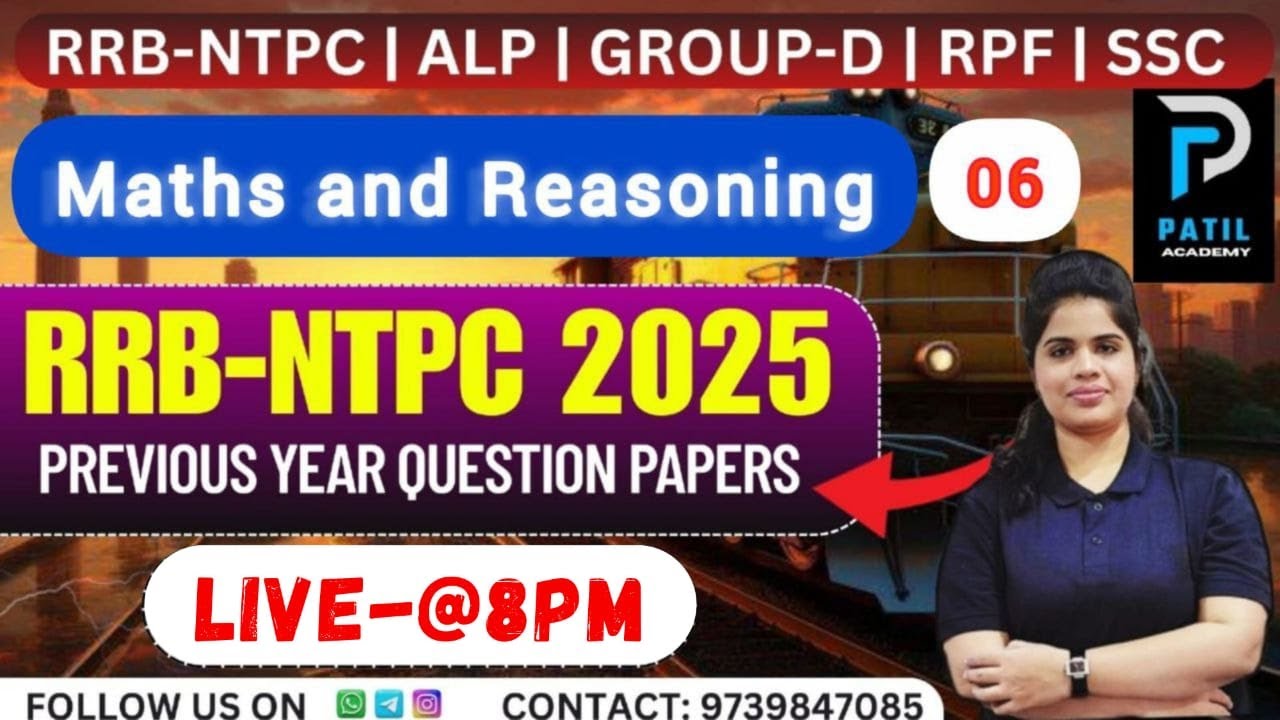 Target NTPC Undergraduate 2025 - 06  | #rrb #ssc #ntpc | TET/GPSTR/HSTR  by Nirmala Patil