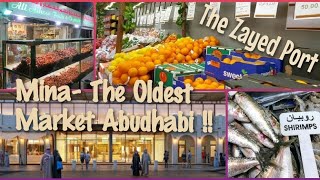 Oldest market of Abu Dhabi | Mina Fruit and Vegetable Market | Fish Market and meat Market