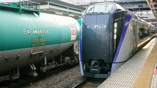 E353系 特急 かいじ 発車 八王子駅