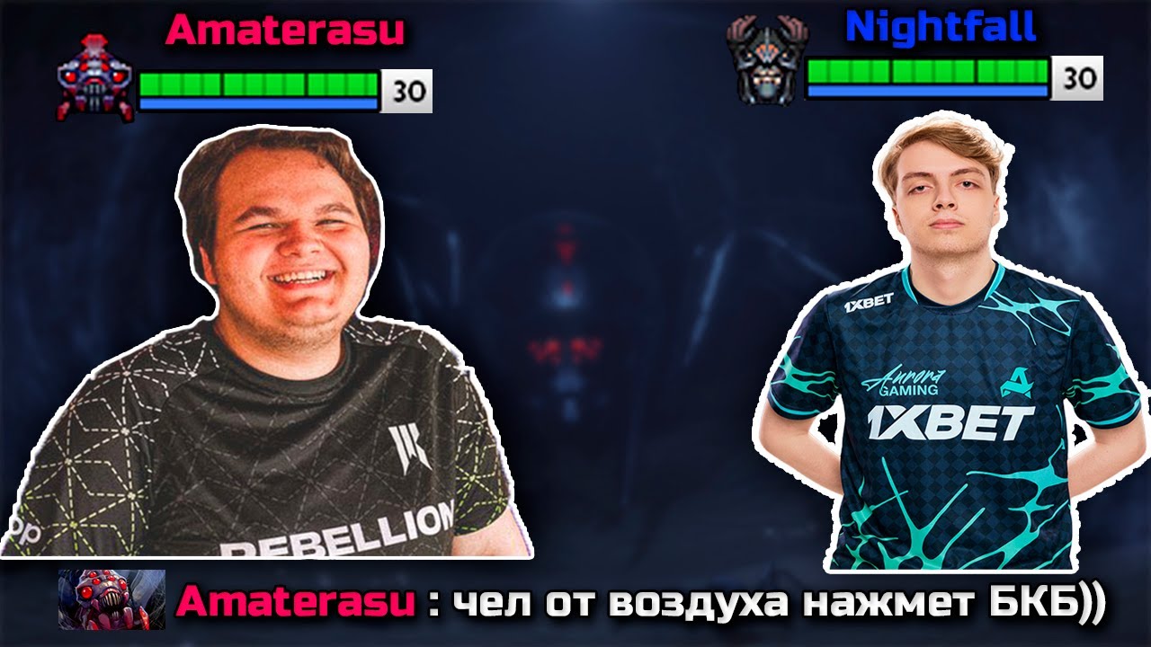 АМАТЕРАСУ НАКАЗАЛ НАЙТФОЛА И БЗМА КОРОННОЙ БРУДОЙ | mangekyou