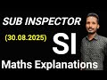 Sub Inspector Exam (30.08.2025) Maths Explanatios | Degree Level PSC Exams