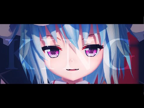 【東方MMD】KING【レミリア】