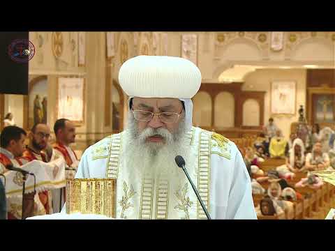 قداس يوم الاحد ١٠ مايو ٢٠٢٥ بحضور نيافة الانبا انطونيوس