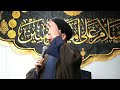 23 our relationship with the quran  sayed saleh qazwini