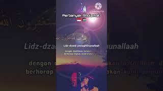 Perbanyak Sholawat 🙏 🇮🇩 🇵🇸