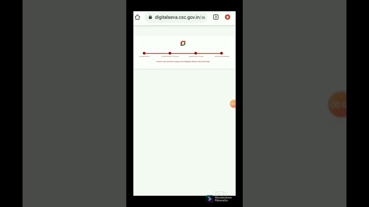 CSC ID LOGIN PROBLEM