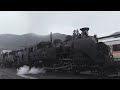 SL大樹 2021秋